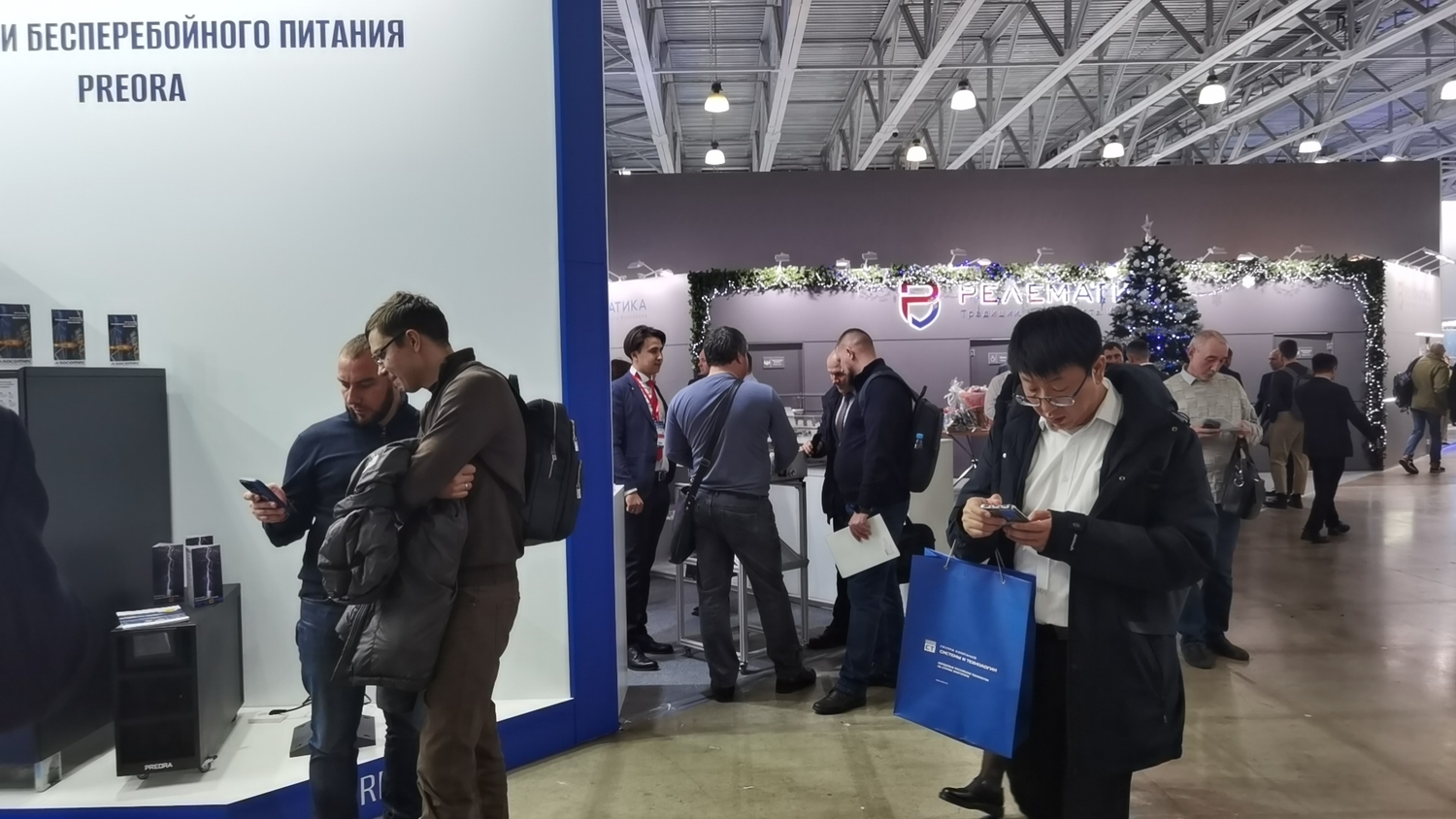 24年12月俄罗斯电网展15.jpg