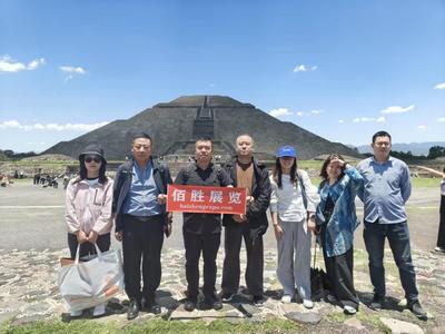 ​2027年5月25-27日第30届墨西哥电力电工设备和照明展