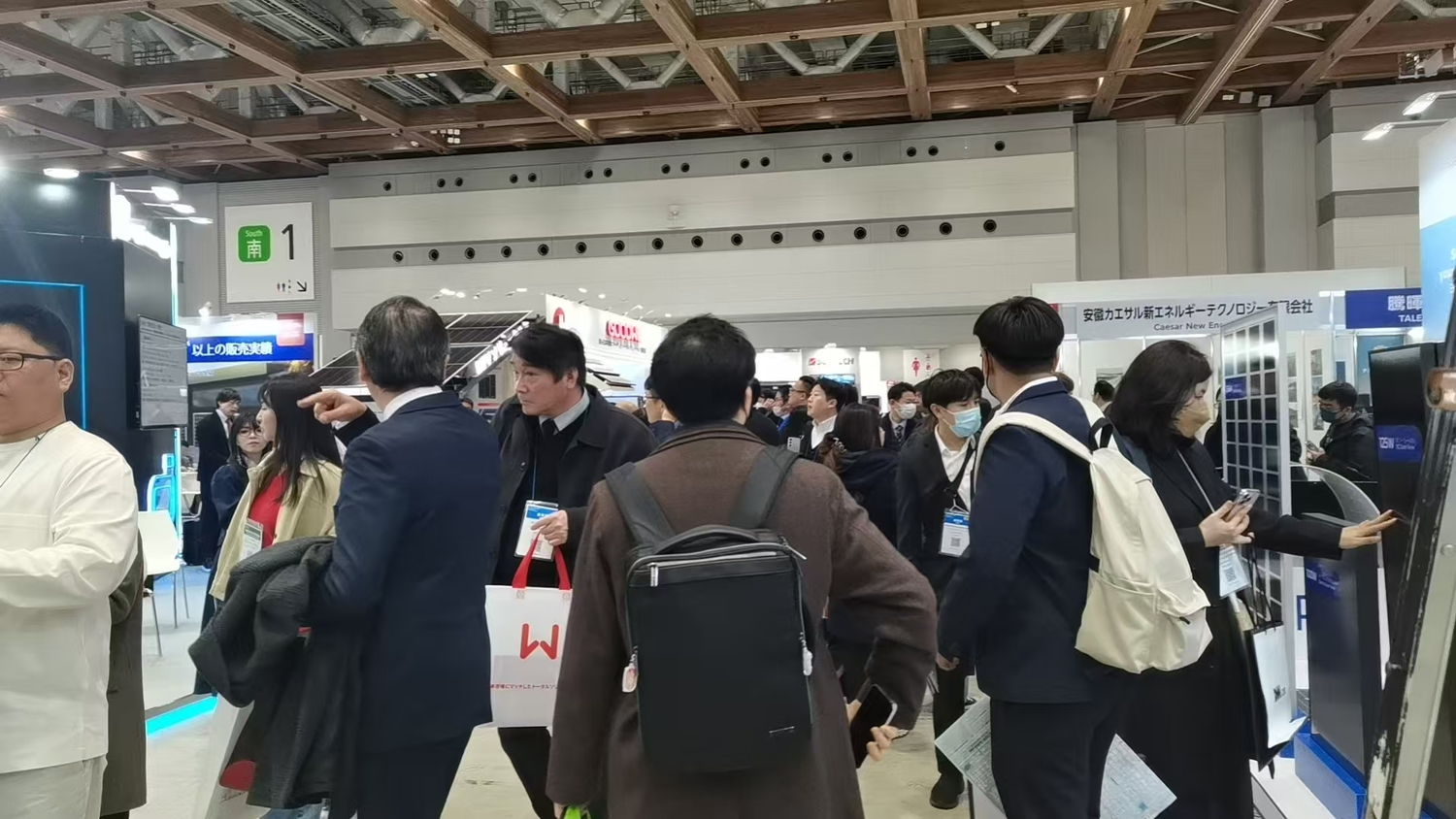 25年2月19-21日 日本太阳能和储能展览会02.jpg