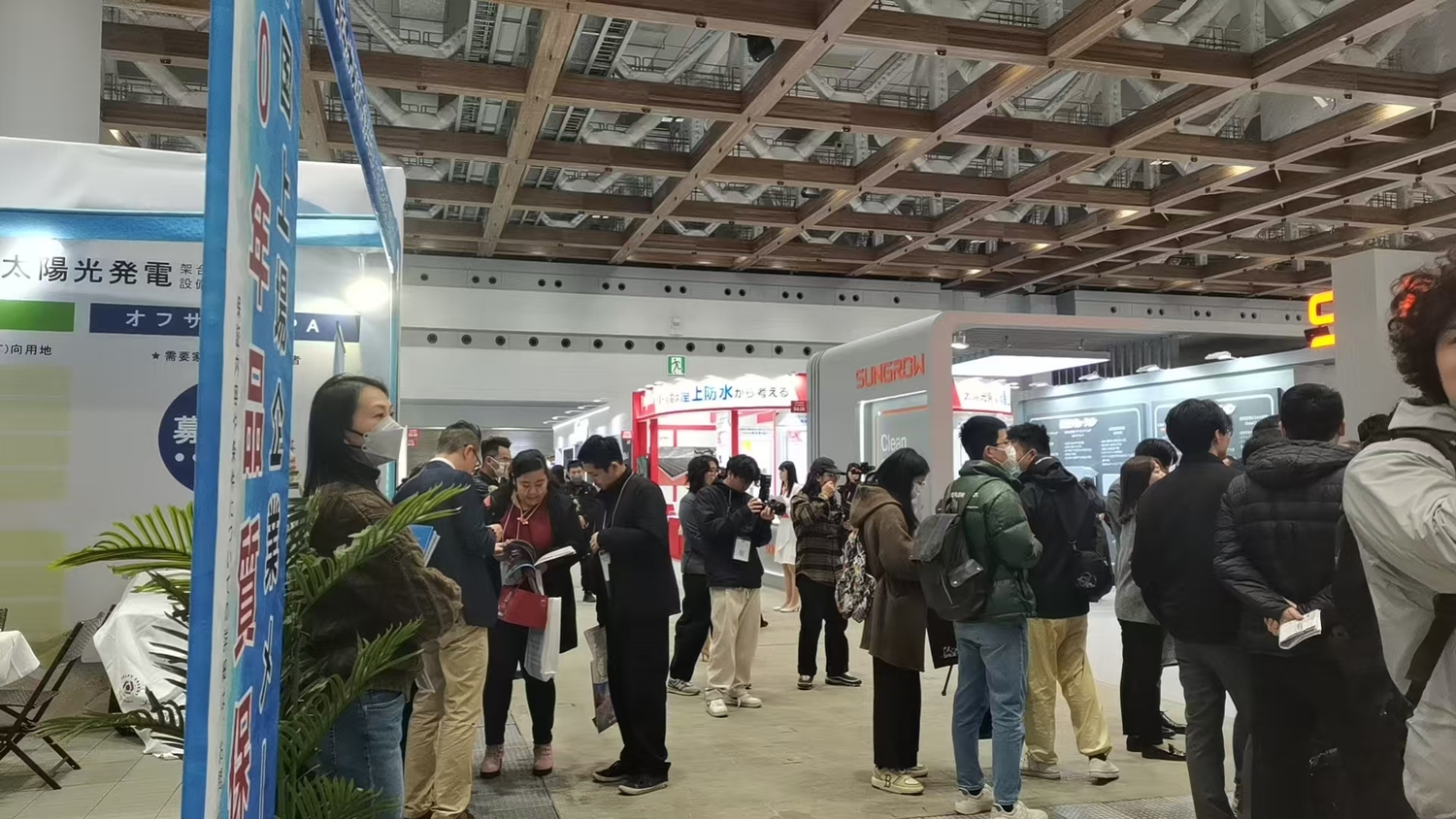 25年2月19-21日 日本太阳能和储能展览会04.jpg