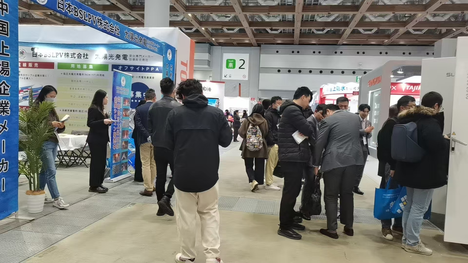 25年2月19-21日 日本太阳能和储能展览会06.jpg