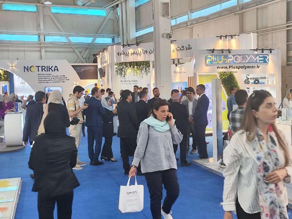 2025年9月第19届伊朗橡胶塑料工业展