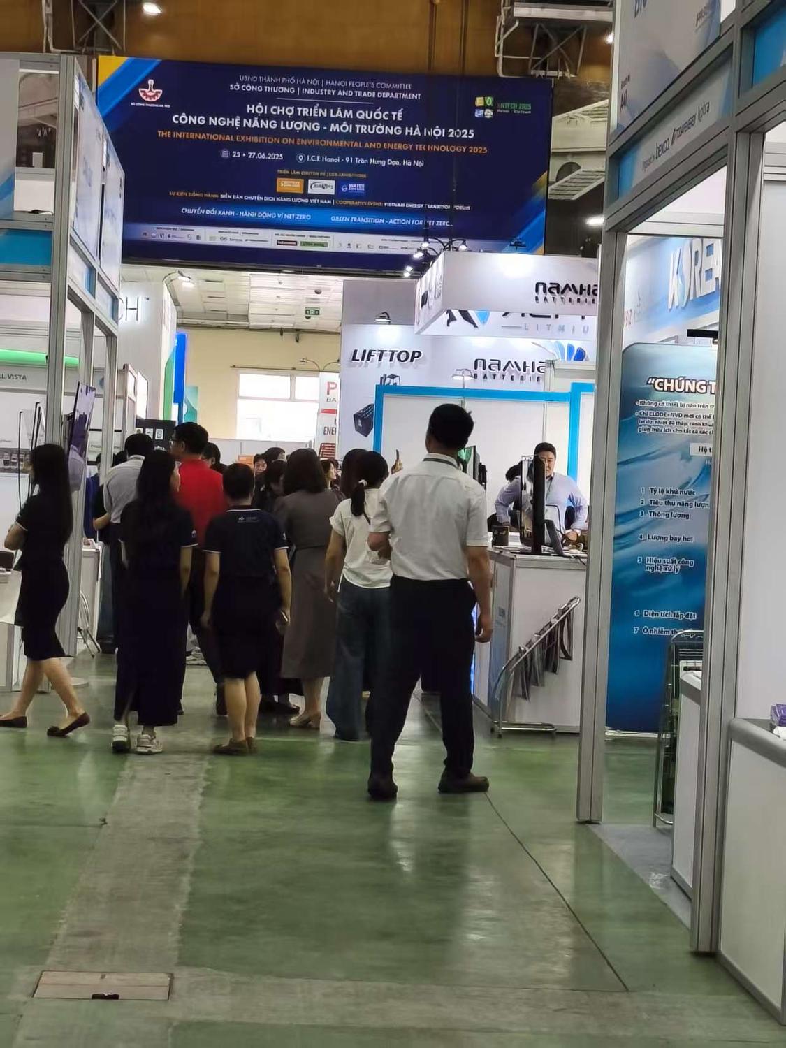 2025年6月25-27日越南河内电池和储能技术展03.jpg