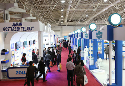 2025年5月8-11日第29届伊朗石油天然气石化展览会