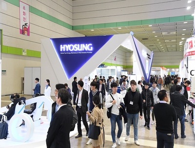 2025年5月14-16日第21届韩国首尔电力工业展