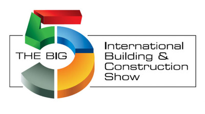 2024年11月26-29日第45届中东五大行业展(阿联酋迪拜)