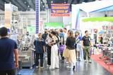 2025年2月12-15日第3届泰国曼谷国际自动化机械工业展