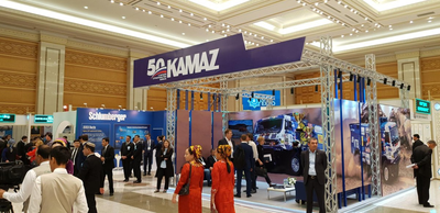 2024年10月23-25日第27届土库曼斯坦石油天然气展