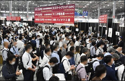 2026年9月9-11日第23届日本太阳能和储能展览会(千叶)