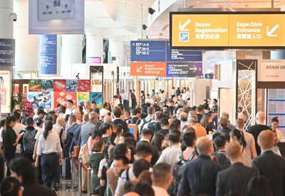 2024年10月27-30日香港秋季灯饰展