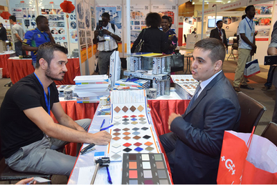 2025年9月24-26日第26届坦桑尼亚建筑及建材展