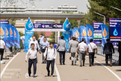 2025年5月13-15日第27届乌兹别克斯坦石油天然气展