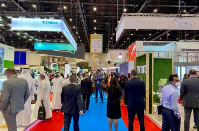 2025年5月15-17日土耳其水处理、环保博览会