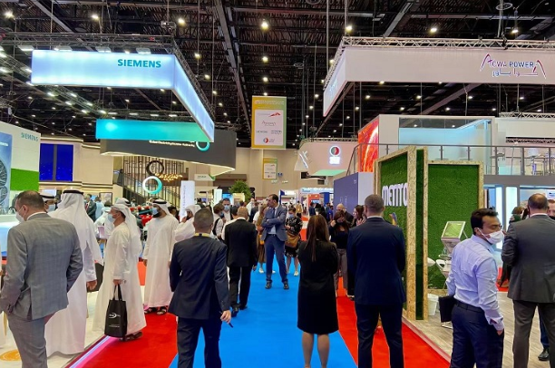 2025年5月15-17日土耳其水处理、环保博览会