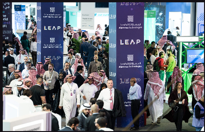 2025年2月10-13日第4届沙特利亚得科技与信息技术展