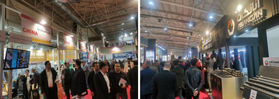 2024年11月23-26日第21届伊朗德黑兰冶金铸造展