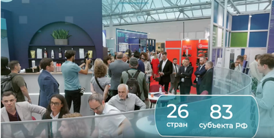 2025年4月8-10日第9届俄罗斯莫斯科水处理展